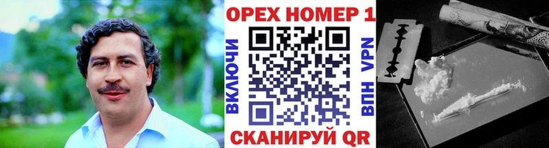 Где можно купить наркотики Кириллов Бошки Шишки  APVP  АМФЕТАМИН  Метадон  МЕФ 