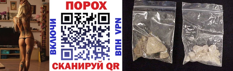 купить наркотик  Кириллов  АМФ 97% 
