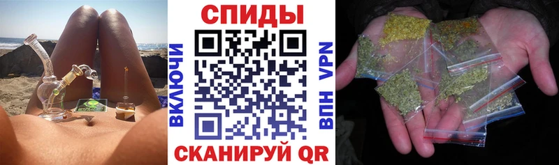 Бутират Butirat  сколько стоит  блэк спрут ссылка  Кириллов 