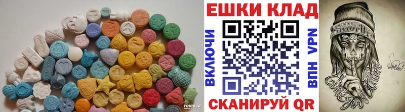ссылка на мегу ССЫЛКА  Кириллов  ЭКСТАЗИ 250 мг 