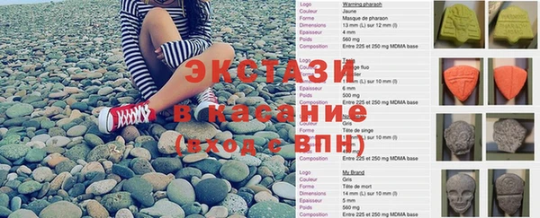 каннабис Бородино