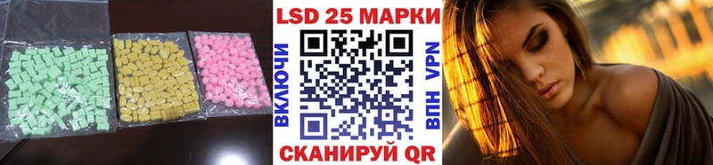 хочу наркоту  Кириллов  LSD-25 экстази кислота 