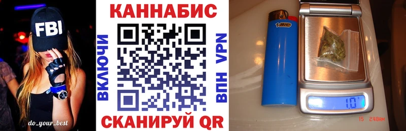 купить   Кириллов  Шишки марихуана VHQ 